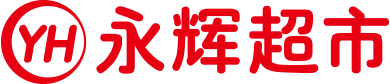 Yong Hui